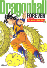 2018_06_06_Dragon Ball Forever